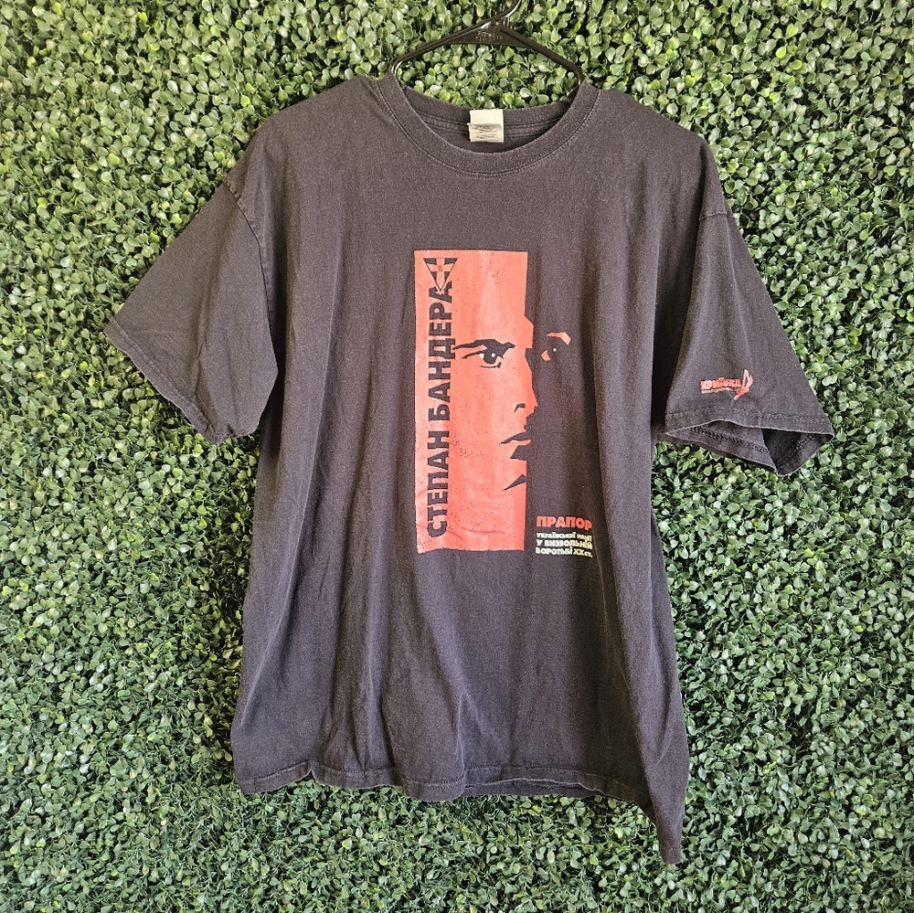 Mens XL Bandera Fest Two-Tone Tshirt